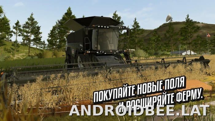 Farming Simulator 20 скриншот 1