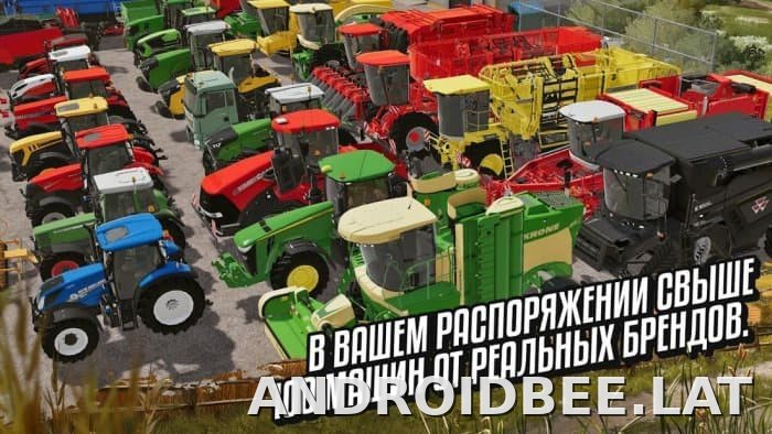 Farming Simulator 20 скриншот 2