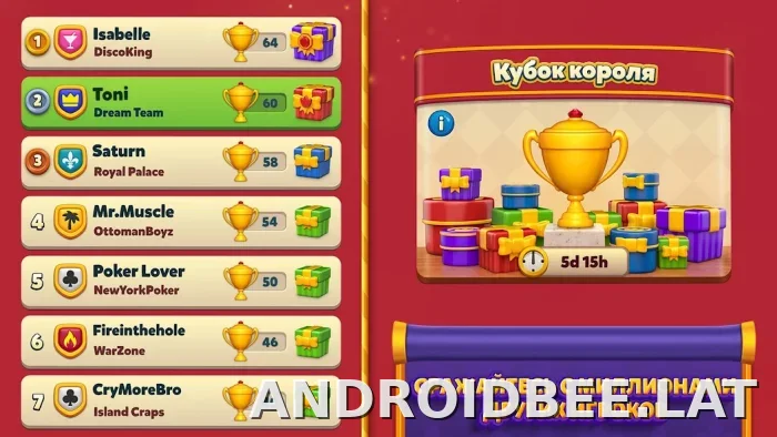 Royal Match скриншот 3