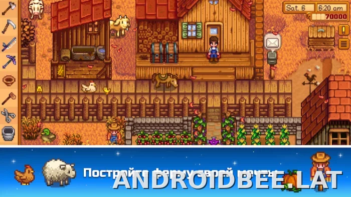 Stardew Valley скриншот 1
