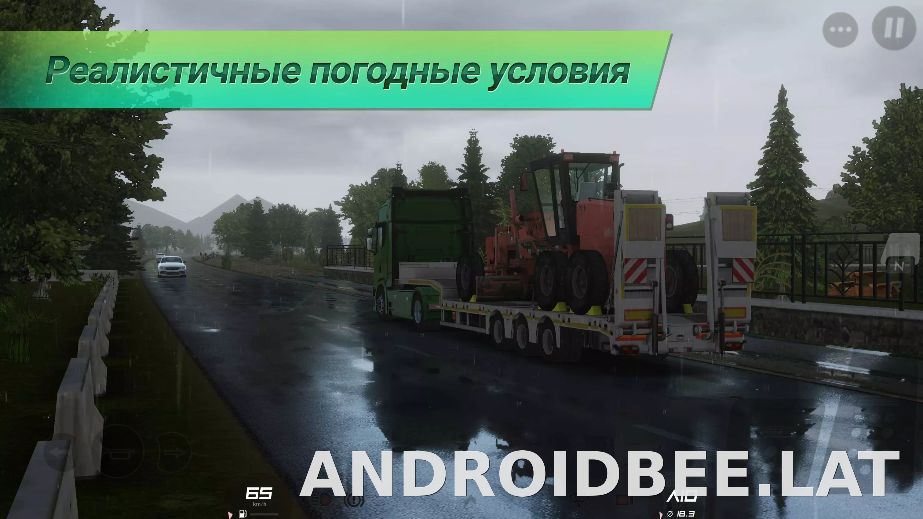 Truckers of Europe 3 скриншот 5