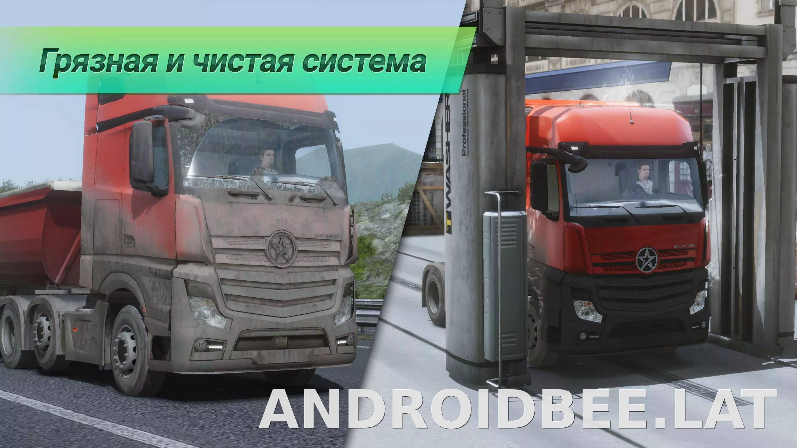 Truckers of Europe 3 скриншот 6